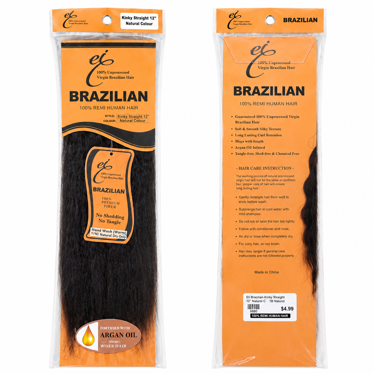 Ei 100% Unprocessed Virgin Brazilian Human Hair Extension Kinky Straight