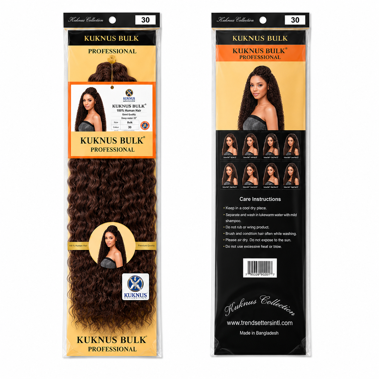 Kuknus Brazilian Bulk Synthetic Braids Hair 20"
