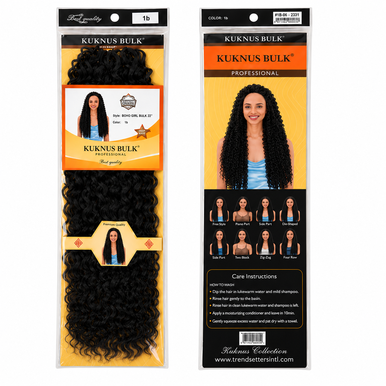 Kuknus Beach Curl Bulk Synthetic Braids Hair 20"