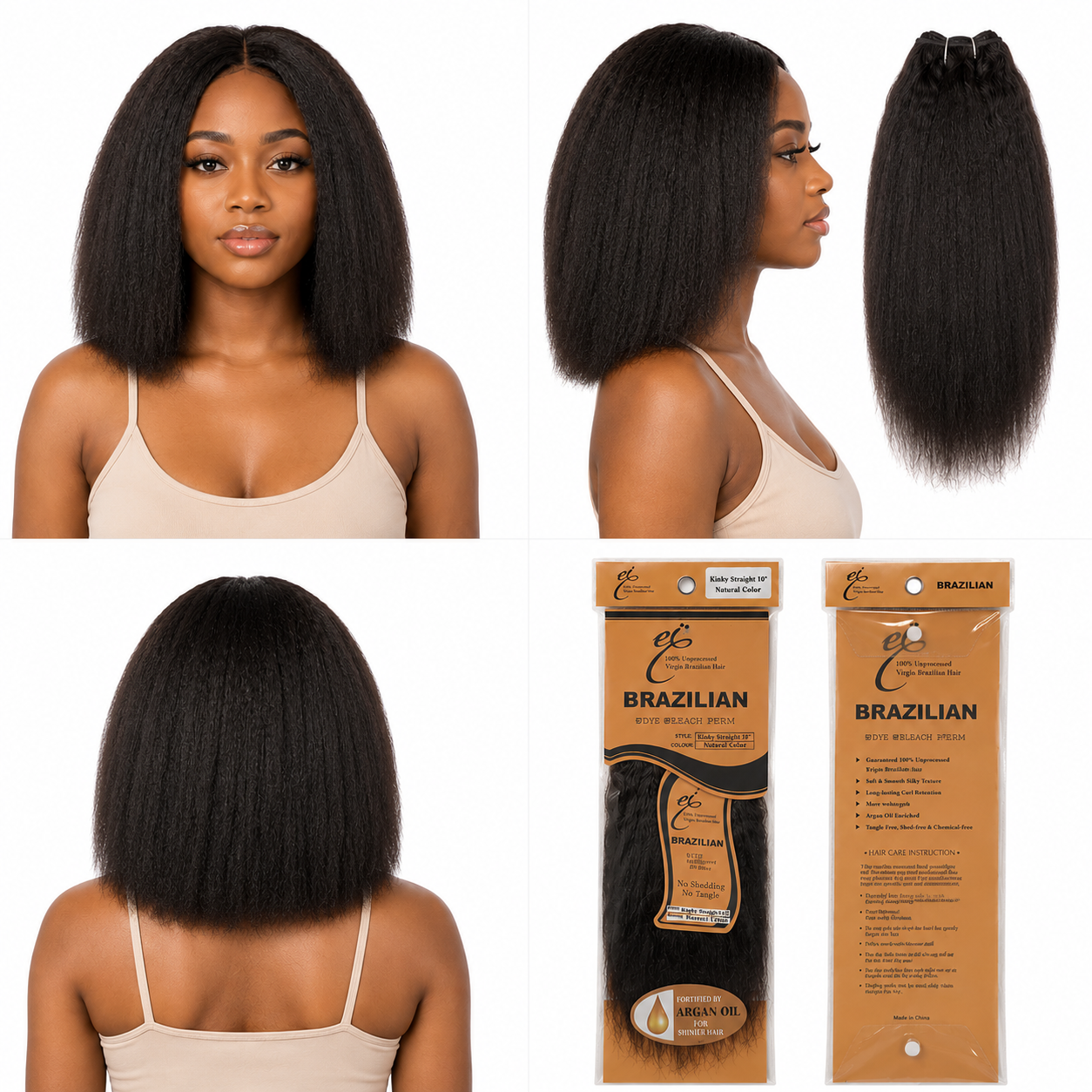 Ei 100% Unprocessed Virgin Brazilian Human Hair Extension Kinky Straight