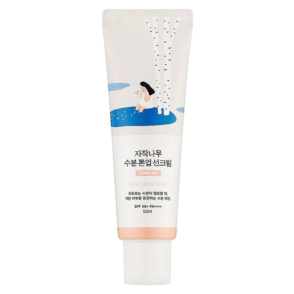 Round Lab Birch Sap Moisturizing Tone-Up Sunscreen 50ml-Sunscreen-Beauty and hair supply
