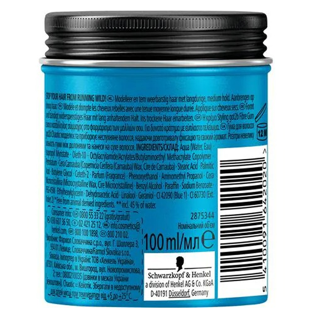 Schwarzkopf Got2B Chaotic Styling Fibre Gum 100ml-All-Beauty and hair supply