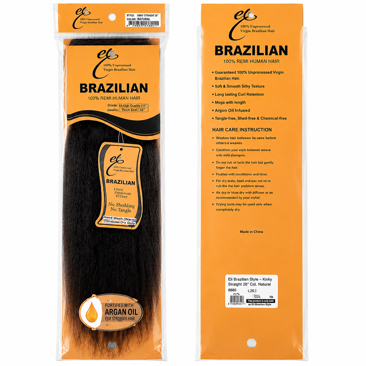 Ei 100% Unprocessed Virgin Brazilian Human Hair Extension Kinky Straight