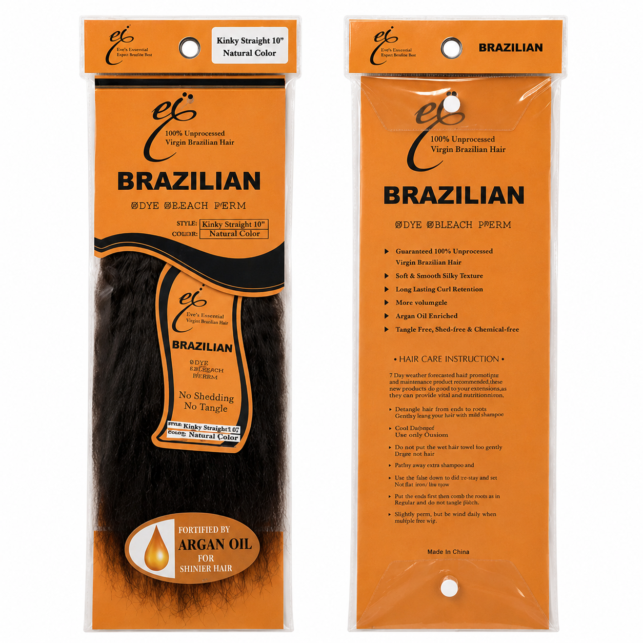 Ei 100% Unprocessed Virgin Brazilian Human Hair Extension Kinky Straight