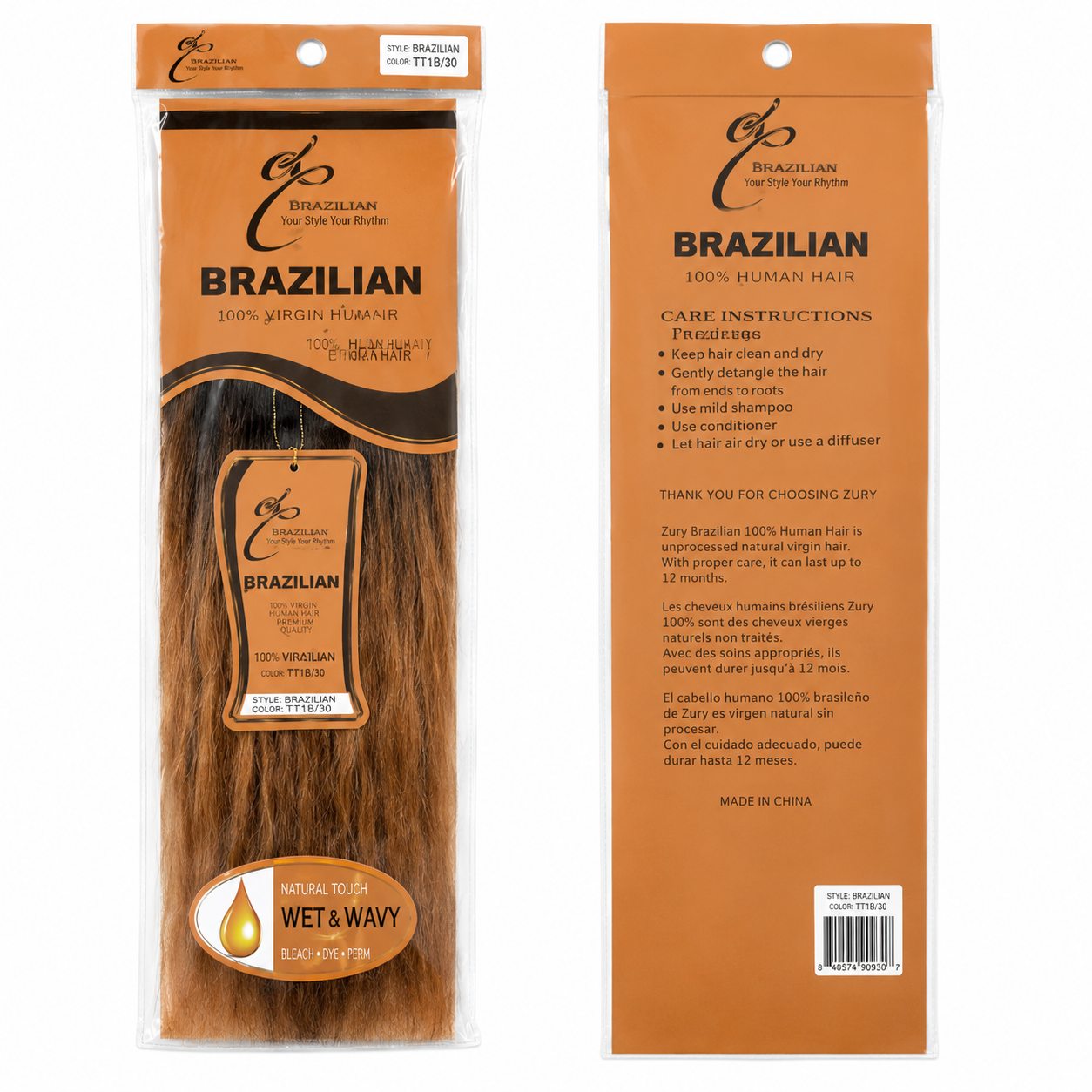 Ei 100% Unprocessed Virgin Brazilian Human Hair Extension Body Wave Natural