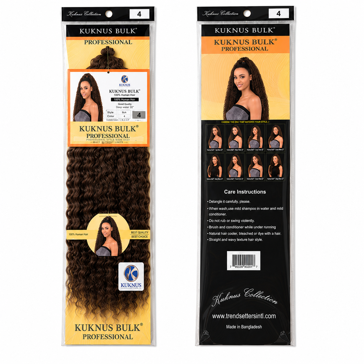 Kuknus Brazilian Bulk Synthetic Braids Hair 20"