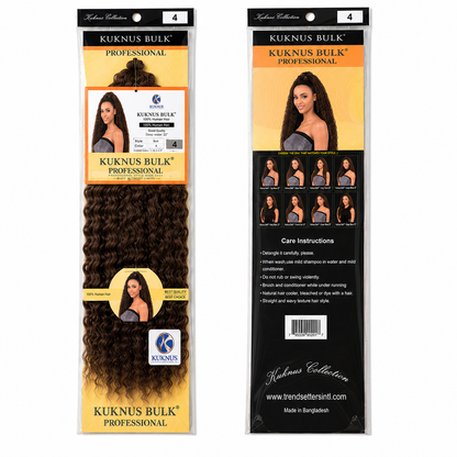 Kuknus Brazilian Bulk Synthetic Braids Hair 20"