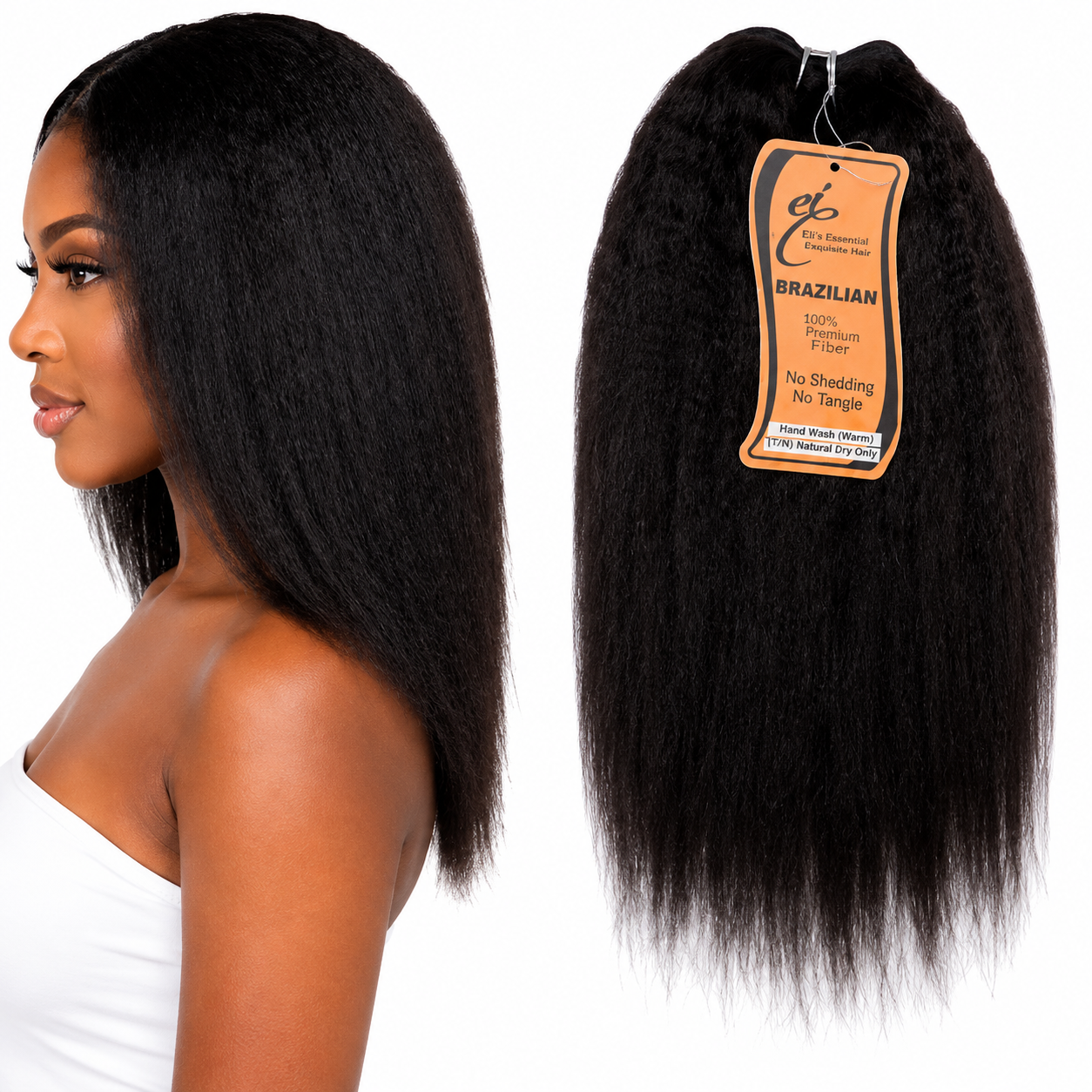 Ei 100% Unprocessed Virgin Brazilian Human Hair Extension Kinky Straight