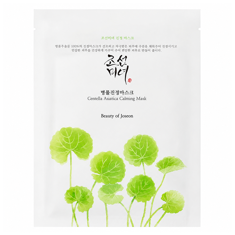 Beauty Of Joseon Centella Asiatica Calming Mask