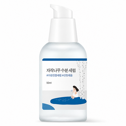 Round Lab Birch Juice Serum 50ml