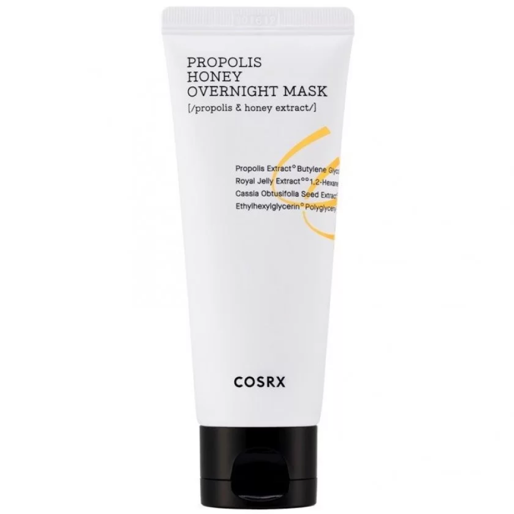 Cosrx Ultimate Moisturizing Honey Overnight 60ml