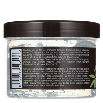 Ampro Curl Enhancer Gel Activator Extra 32oz-All-Beauty and hair supply