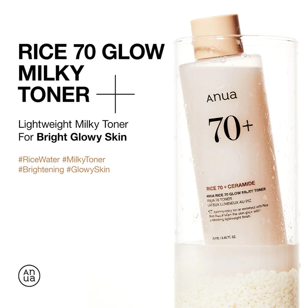 Anua Rice 70 Illuminating Milky Tonic 250ml-Toner-Beauty and hair supply