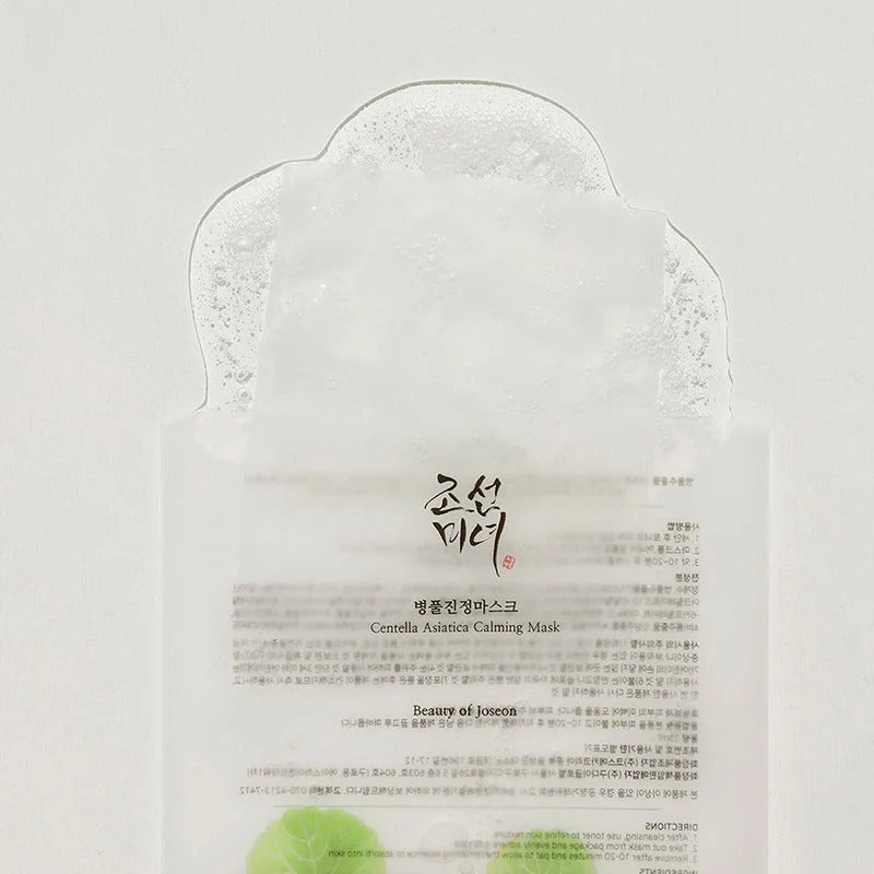 Beauty Of Joseon Centella Asiatica Calming Mask-Calming Mask-Beauty and hair supply