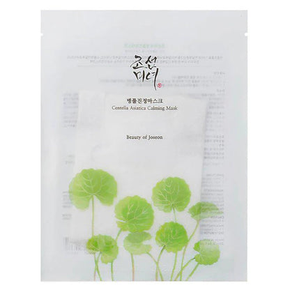 Beauty Of Joseon Centella Asiatica Calming Mask-Calming Mask-Beauty and hair supply