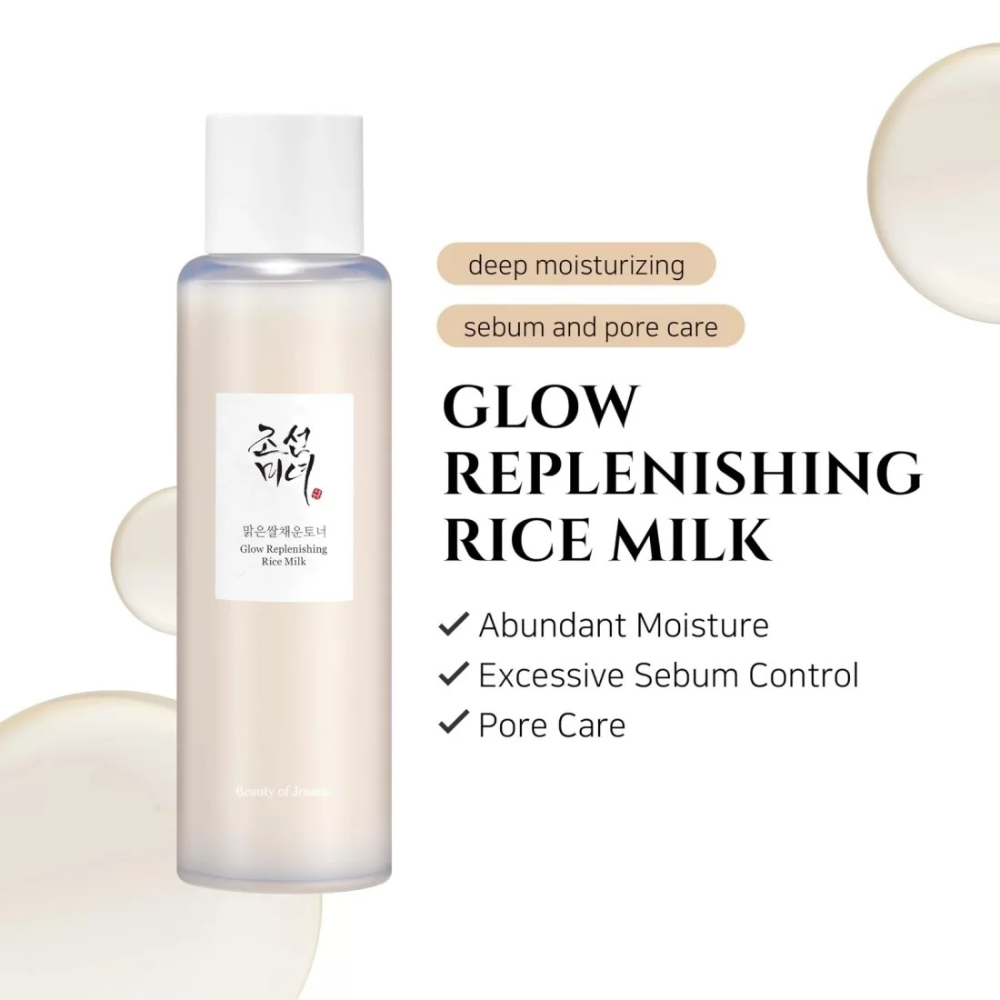 Beauty of Joseon Glow Replenishing Rice Milk 150ml-Toner-Beauty and hair supply