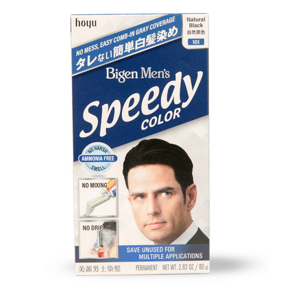 Bigen Speedy for Men-All-Beauty and hair supply