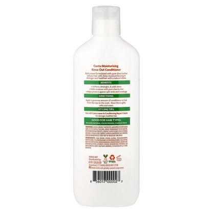 Cantu Rinse-Out Conditioner 13.5oz-All-Beauty and hair supply