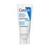 Cerave Oil Control Moisturizing Gel-Cream 52ml-Collagen Glow Moisturizer-Beauty and hair supply