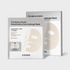 Cosrx Arbutin Discoloration Hydrogel Mask | 3-Pack-Hydrogel Sheet Mask-Beauty and hair supply