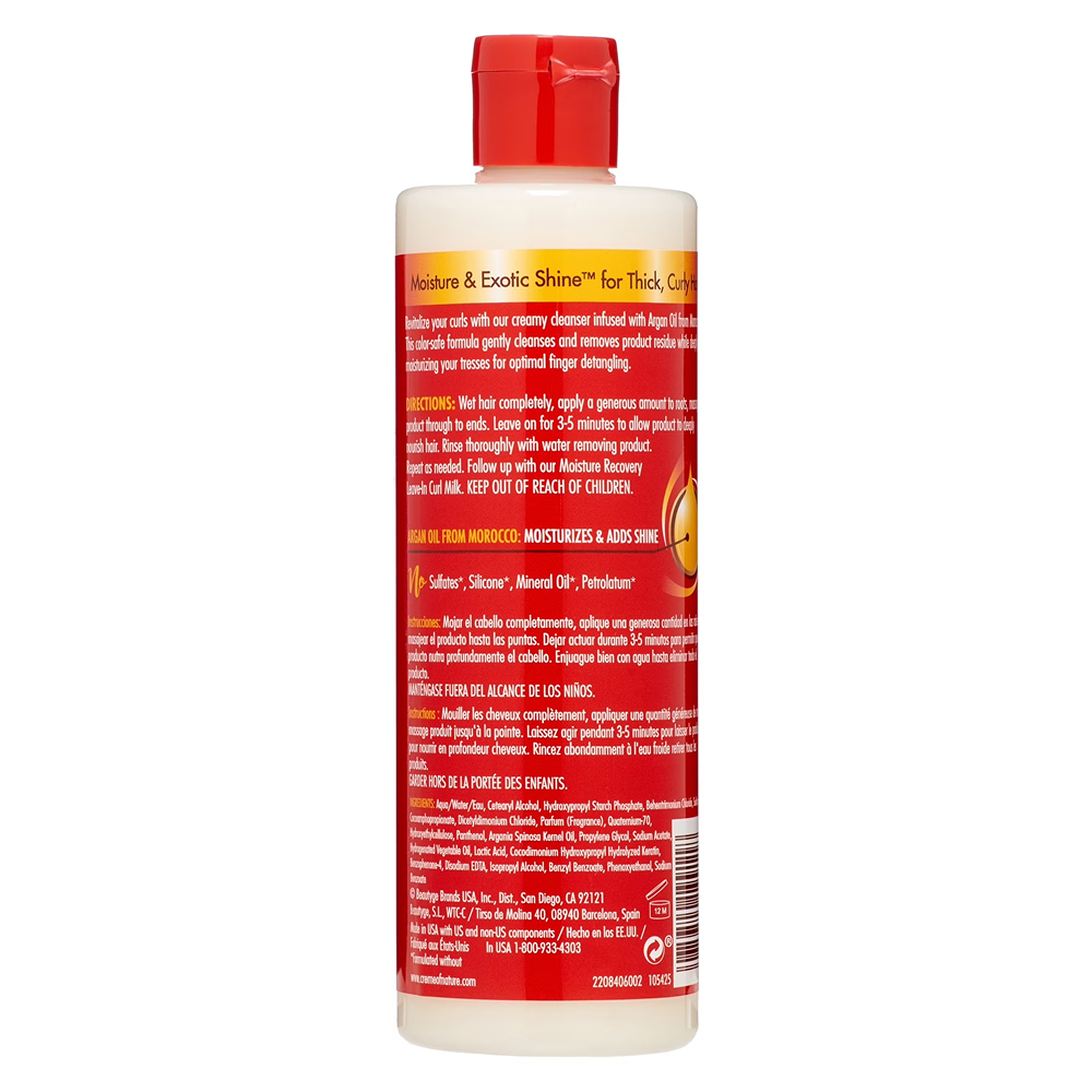 Creme of Nature Argan Oil Licious Co-Wash 12oz-All-Beauty and hair supply