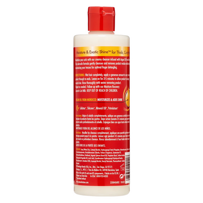 Creme of Nature Argan Oil Licious Co-Wash 12oz-All-Beauty and hair supply