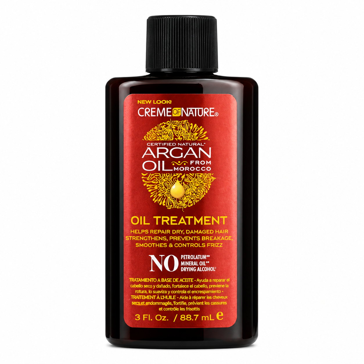 Creme of Nature Argan Oil Treatment 3 oz-All-Beauty and hair supply