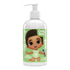Curly Baby (Baby Isaiah) Curly Shampoo 239ml-Gentle Shampoo-Beauty and hair supply