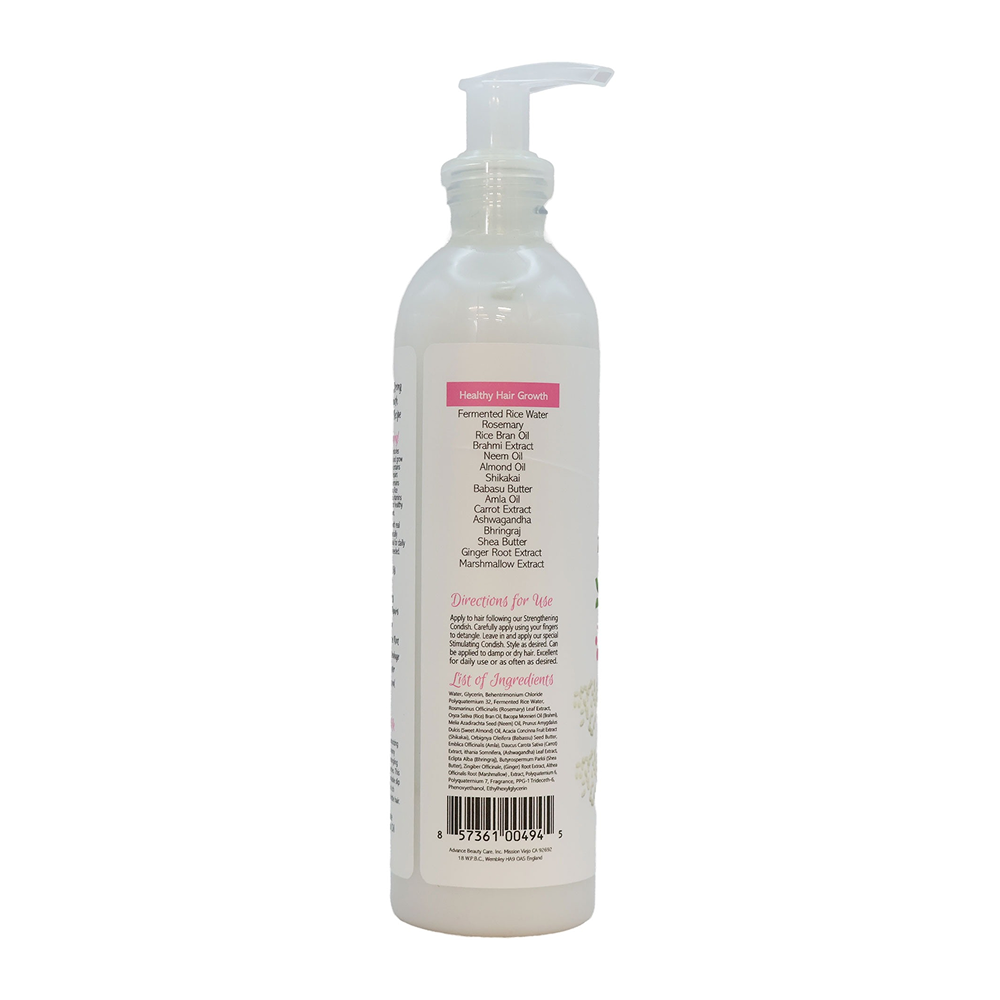 Curly Chic Rice Water Milk 8oz-All-Beauty and hair supply