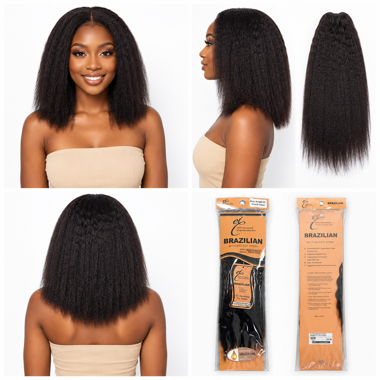 Ei 100% Unprocessed Virgin Brazilian Human Hair Extension Kinky Straight