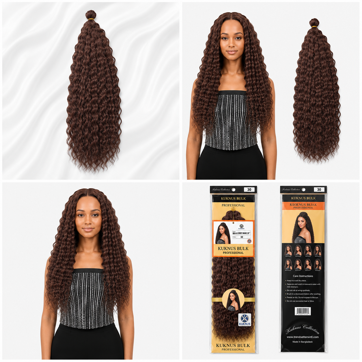 Kuknus Brazilian Bulk Synthetic Braids Hair 20"