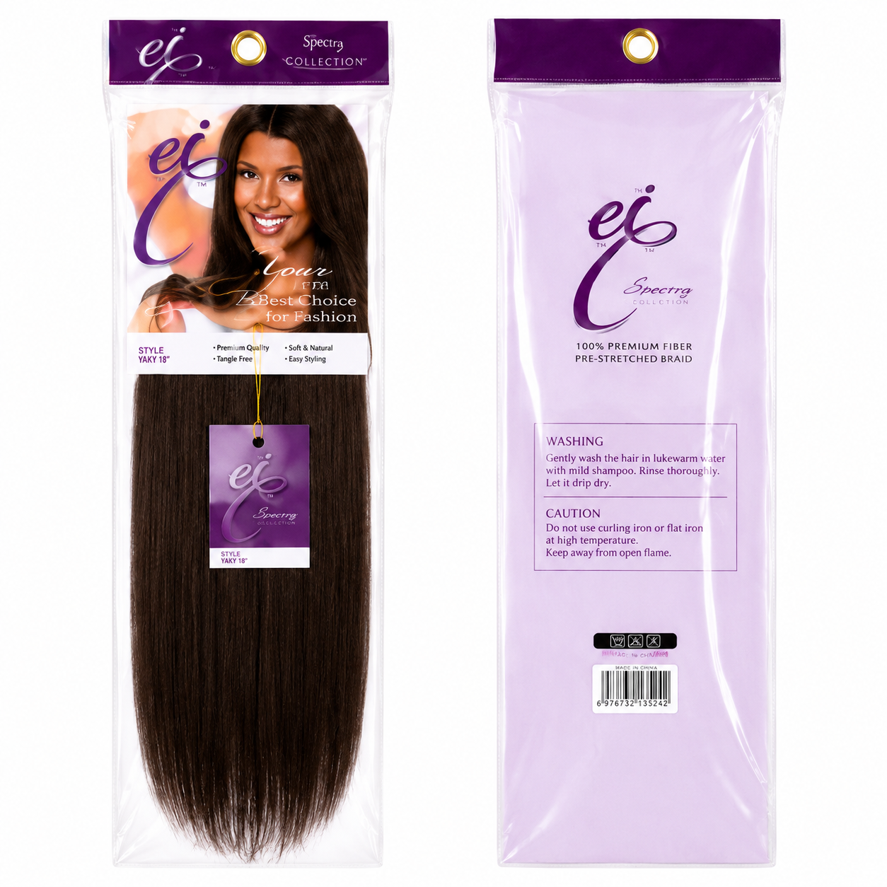 Ei Luxury 100% Unprocessed Virgin human hair Clip-in