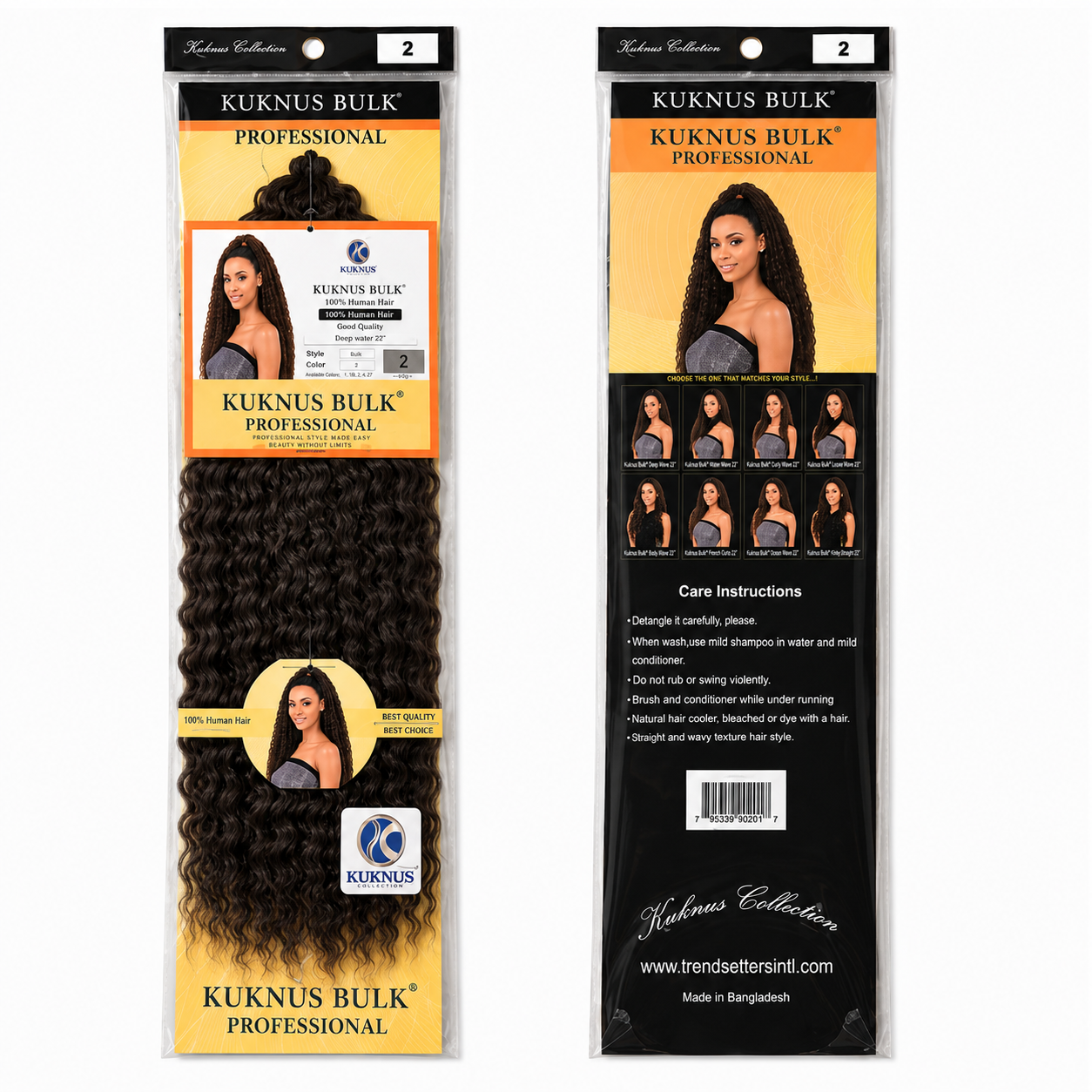 Kuknus Brazilian Bulk Synthetic Braids Hair 20"
