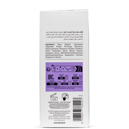 Fanola Fiber Fix Bond Fixer 1 Protective Treatment 300ml-Bond Repair Treatment-Beauty and hair supply