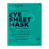 Gyada Eye Patches For Bags & Dark Circles 5ml-All-Beauty and hair supply
