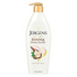 Jergens Shea Butter Deep Conditioning Moisturizer Lotion 495 ml-Body Lotion-Beauty and hair supply