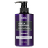 Kundal Honey & Macadamia Conditioner And Treatment 500ml-Deep Conditioner-Beauty and hair supply
