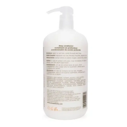 Mixed Chicks Deep Conditioner 8 oz-All-Beauty and hair supply