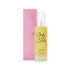 Only Curls Nourishing Hair Oil 50ml-Hair Oil-Beauty and hair supply