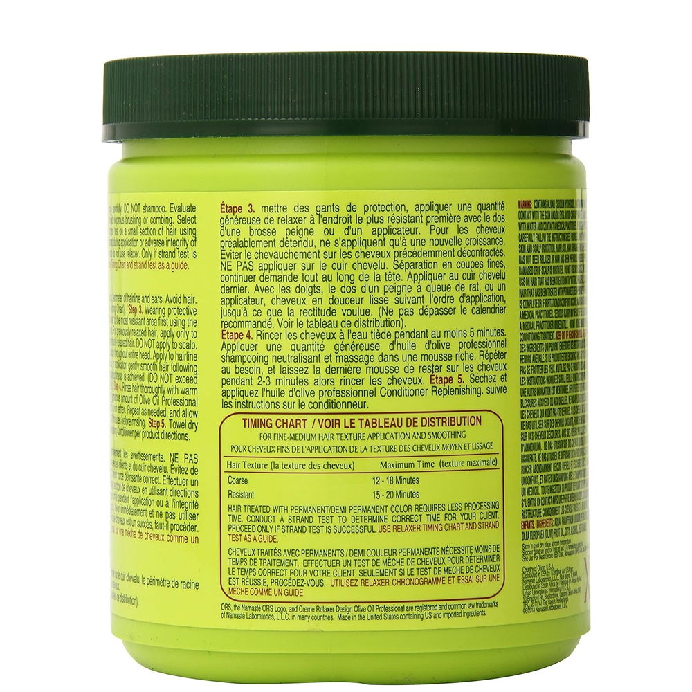Ors Cream Relaxer Super 18oz-All-Beauty and hair supply