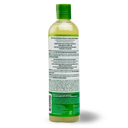 Ors Creamy Aloe Shampoo 370ml-All-Beauty and hair supply