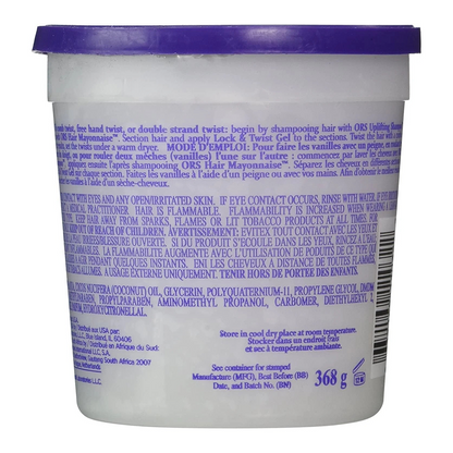 Ors Lock &amp; Twist Gel-All-Beauty and hair supply