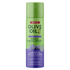 Ors Olive Oil Braid Sheen Spray 10oz-All-Beauty and hair supply