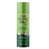 Ors Olive Oil Sheen Spray Coconut 10oz-All-Beauty and hair supply