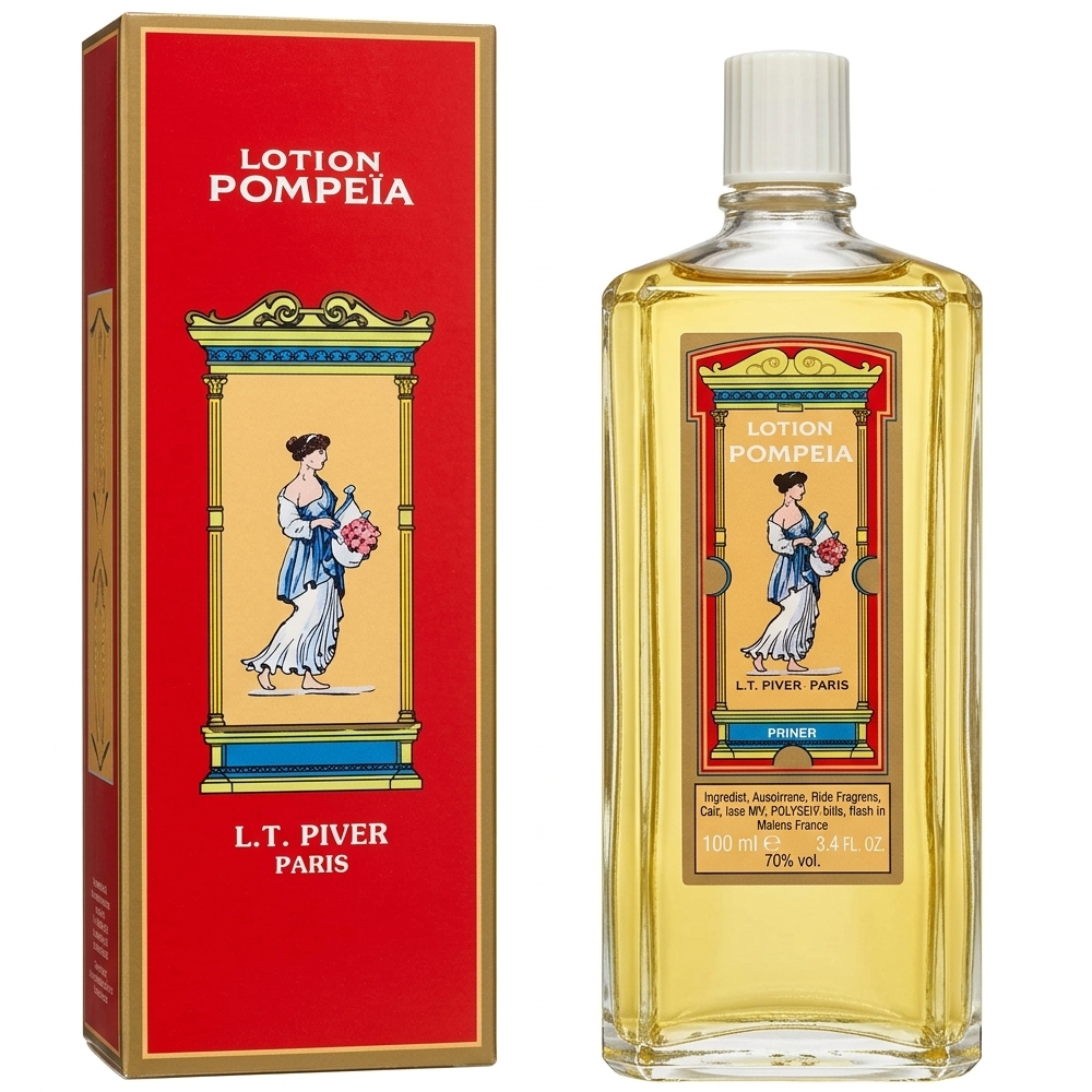Pompia Lotion-All-Beauty and hair supply
