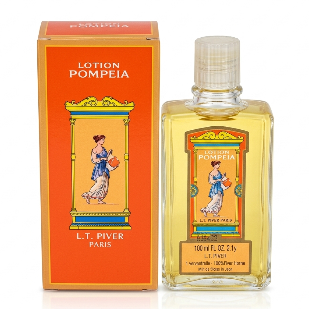Pompia Lotion-All-Beauty and hair supply