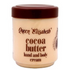 Queen Elisabeth Cocoa Butter Jar 500 ml-All-Beauty and hair supply