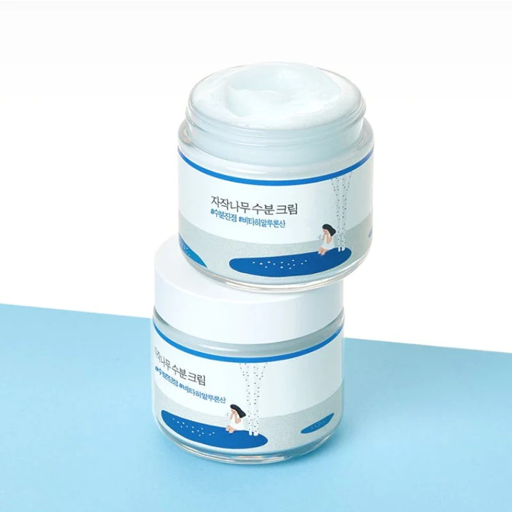 Round Lab Birch Juice Ceram 80ml-Collagen Glow Moisturizer-Beauty and hair supply