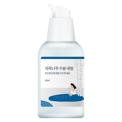 Round Lab Birch Juice Serum 50ml-Hydrating Serum-Beauty and hair supply