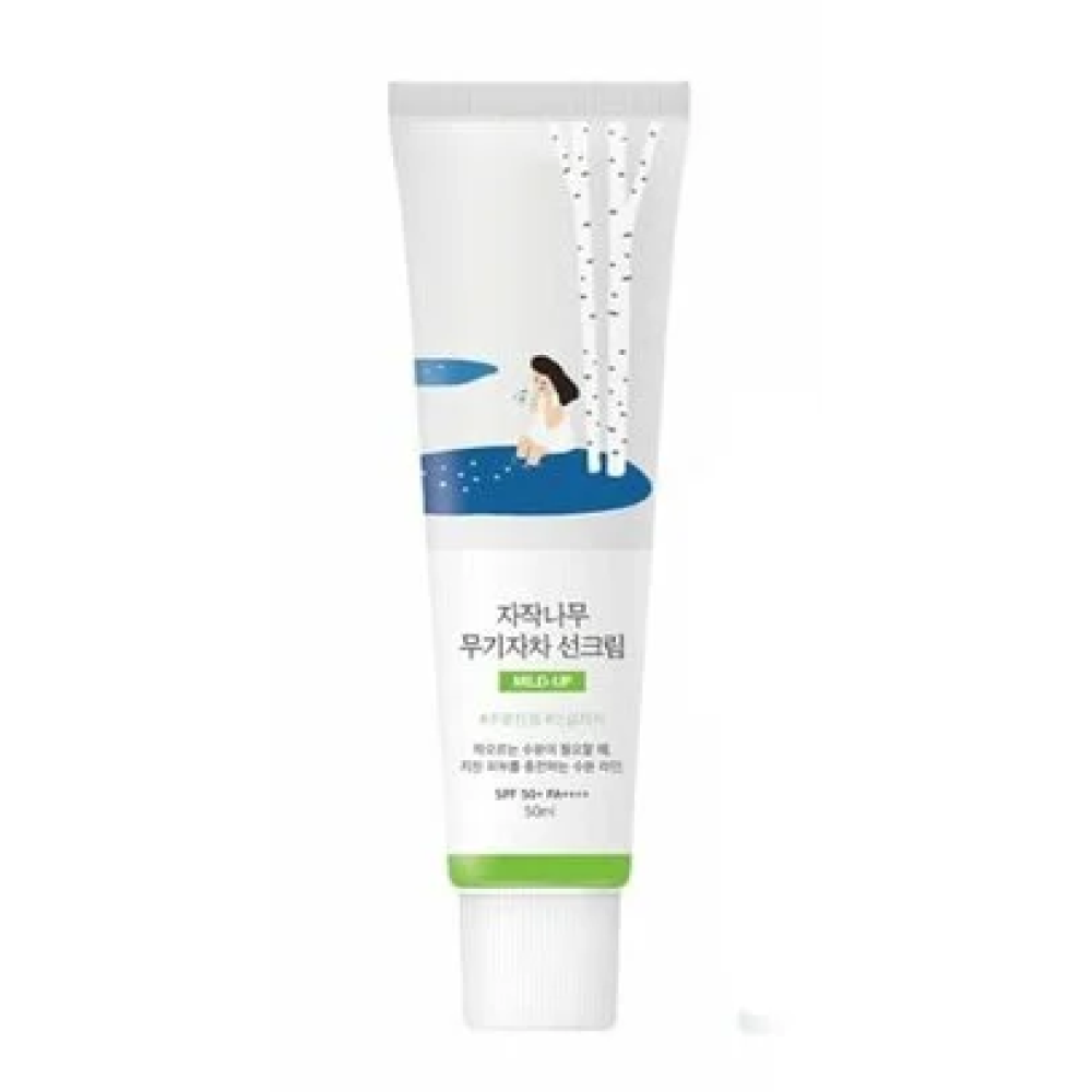 Round Lab Moisture Mild-Up Sunscreen 50ml-Sunscreen-Beauty and hair supply